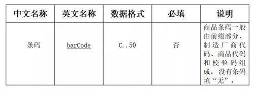 20230308020103.jpg